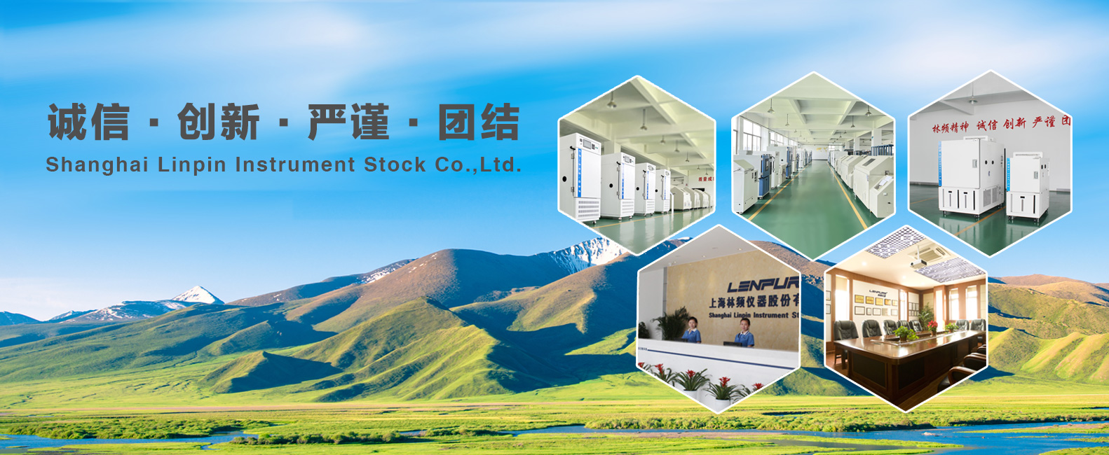 食品加工和包裝機(jī)械展覽會、包裝展、食品機(jī)械、包裝展、噴碼機(jī)、灌裝機(jī)、網(wǎng)帶、傳輸帶,青島食品機(jī)械展,藍(lán)博食品機(jī)械展,青島藍(lán)博國際會展有限公司,藍(lán)博會展